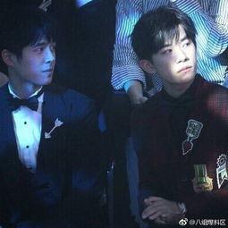 吴磊刘昊然互相爆料视频